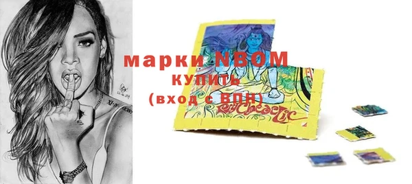 не бодяженный Гусев