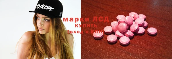 не бодяженный Гусев