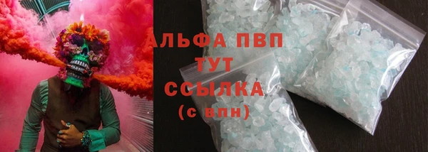 мефедрон VHQ Гусиноозёрск