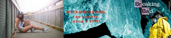ПСИЛОЦИБИНОВЫЕ ГРИБЫ Гусь-Хрустальный