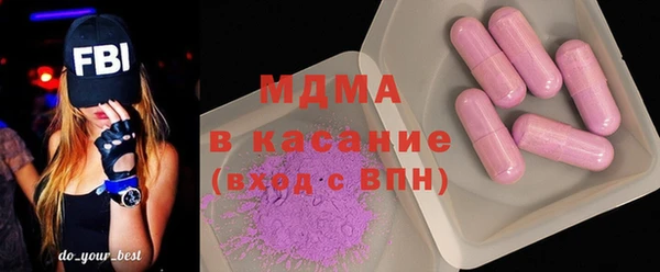 мефедрон VHQ Гусиноозёрск