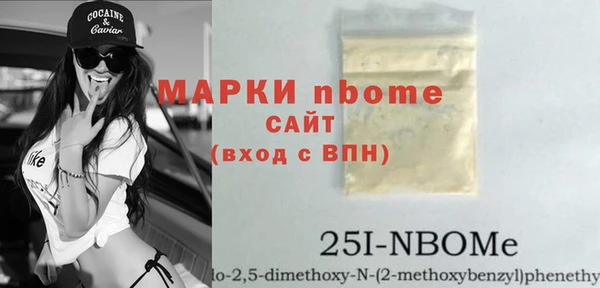 не бодяженный Гусев