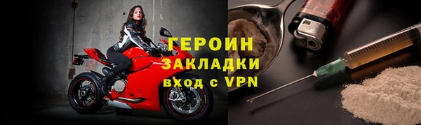 не бодяженный Гусев