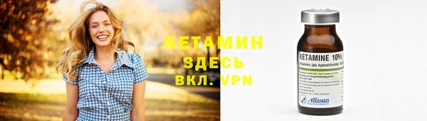 не бодяженный Гусев
