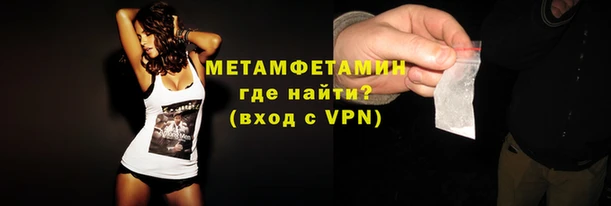 ПСИЛОЦИБИНОВЫЕ ГРИБЫ Гусь-Хрустальный