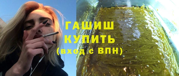 не бодяженный Гусев