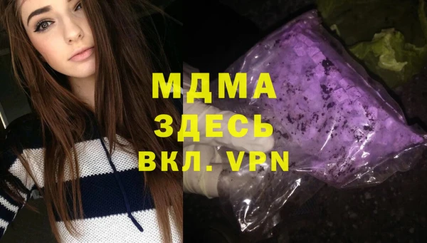 не бодяженный Гусев