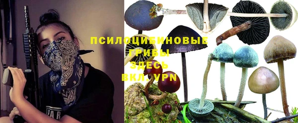 мефедрон VHQ Гусиноозёрск