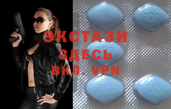 мефедрон VHQ Гусиноозёрск