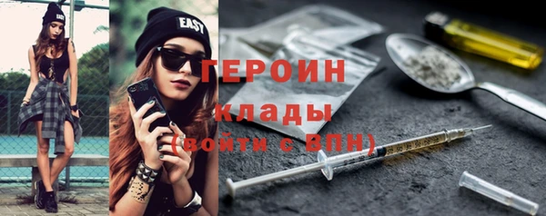 не бодяженный Гусев