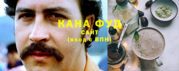 не бодяженный Гусев