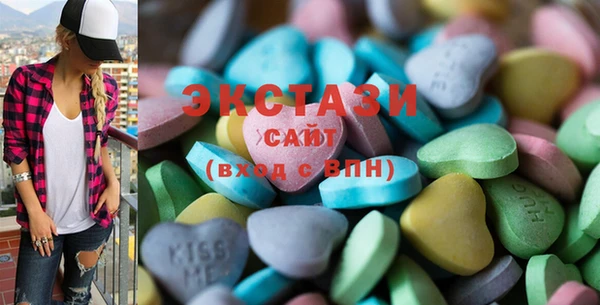 мефедрон VHQ Гусиноозёрск