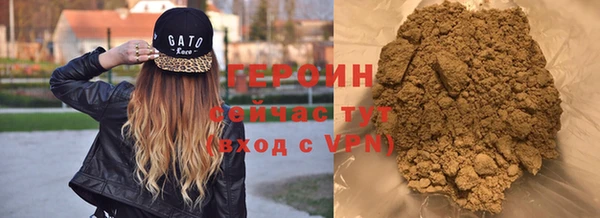 не бодяженный Гусев