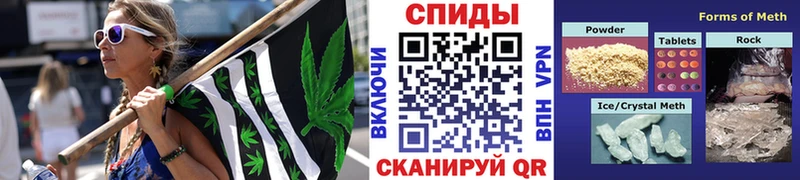 MEGA ССЫЛКА  Чердынь  Первитин Декстрометамфетамин 99.9% 