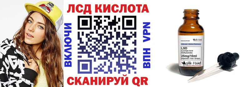 Марки NBOMe 1,8мг  Чердынь 