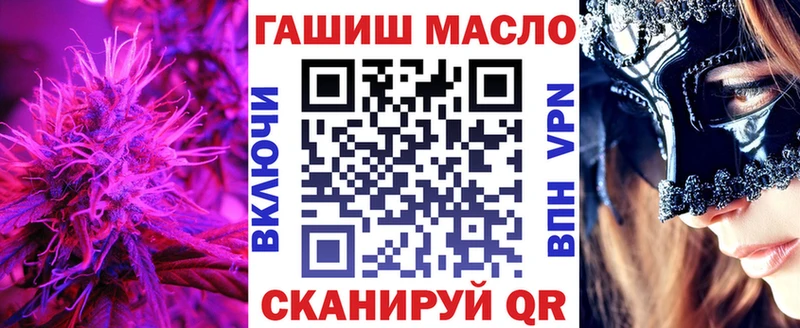 наркотики  Чердынь  ТГК концентрат 
