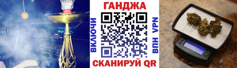 это телеграм  Чердынь  Бошки Шишки THC 21% 